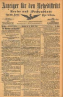 Anzeiger f&uuml;r den Netzedistrikt Kreis- und Wochenblatt f&uuml;r den Kreis Czarnikau 1903.10.20 Jg.51 Nr124