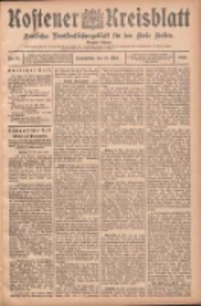 Kostener Kreisblatt: amtliches Ver&ouml;ffentlichungsblatt f&uuml;r den Kreis Kosten 1905.05.27 Jg.40 Nr63