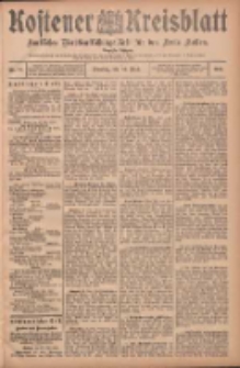 Kostener Kreisblatt: amtliches Veröffentlichungsblatt für den Kreis Kosten 1905.05.30 Jg.40 Nr64