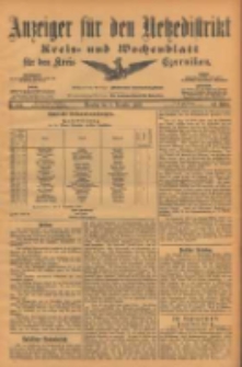 Anzeiger f&uuml;r den Netzedistrikt Kreis- und Wochenblatt f&uuml;r den Kreis Czarnikau 1903.12.08 Jg.51 Nr144