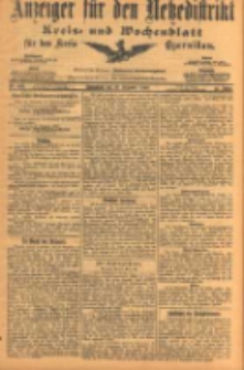 Anzeiger f&uuml;r den Netzedistrikt Kreis- und Wochenblatt f&uuml;r den Kreis Czarnikau 1903.12.12 Jg.51 Nr146