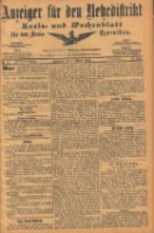 Anzeiger f&uuml;r den Netzedistrikt Kreis- und Wochenblatt f&uuml;r den Kreis Czarnikau 1904.02.06 Jg.52 Nr15