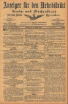Anzeiger f&uuml;r den Netzedistrikt Kreis- und Wochenblatt f&uuml;r den Kreis Czarnikau 1904.02.09 Jg.52 Nr16