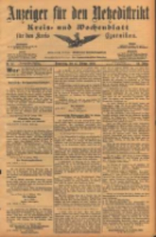 Anzeiger f&uuml;r den Netzedistrikt Kreis- und Wochenblatt f&uuml;r den Kreis Czarnikau 1904.02.11 Jg.52 Nr17