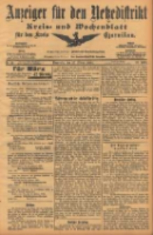 Anzeiger f&uuml;r den Netzedistrikt Kreis- und Wochenblatt f&uuml;r den Kreis Czarnikau 1904.02.25 Jg.52 Nr23