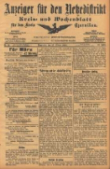 Anzeiger für den Netzedistrikt Kreis- und Wochenblatt für den Kreis Czarnikau 1904.02.25 Jg.52 Nr23
