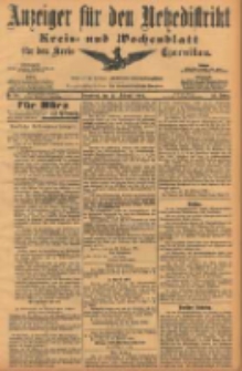 Anzeiger f&uuml;r den Netzedistrikt Kreis- und Wochenblatt f&uuml;r den Kreis Czarnikau 1904.02.27 Jg.52 Nr24