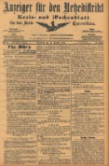 Anzeiger für den Netzedistrikt Kreis- und Wochenblatt für den Kreis Czarnikau 1904.02.27 Jg.52 Nr24