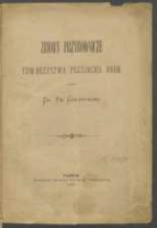 Zbiory przyrodnicze Towarzystwa Przyjaci&oacute;ł Nauk