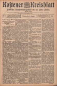 Kostener Kreisblatt: amtliches Ver&ouml;ffentlichungsblatt f&uuml;r den Kreis Kosten 1905.08.15 Jg.40 Nr97