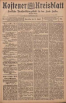 GazetKostener Kreisblatt: amtliches Ver&ouml;ffentlichungsblatt f&uuml;r den Kreis Kosten 1905.08.24 Jg.40 Nr101