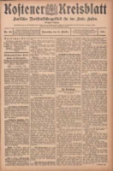 Kostener Kreisblatt: amtliches Ver&ouml;ffentlichungsblatt f&uuml;r den Kreis Kosten 1905.10.12 Jg.40 Nr122