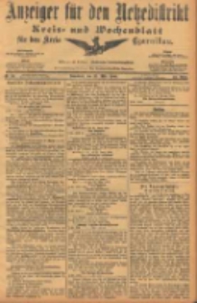 Anzeiger f&uuml;r den Netzedistrikt Kreis- und Wochenblatt f&uuml;r den Kreis Czarnikau 1904.03.26 Jg.52 Nr36