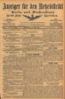 Anzeiger f&uuml;r den Netzedistrikt Kreis- und Wochenblatt f&uuml;r den Kreis Czarnikau 1904.05.19 Jg.52 Nr58