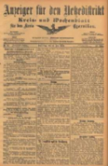 Anzeiger f&uuml;r den Netzedistrikt Kreis- und Wochenblatt f&uuml;r den Kreis Czarnikau 1904.06.16 Jg.52 Nr69