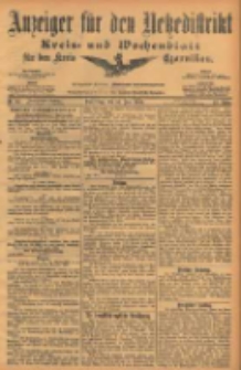 Anzeiger für den Netzedistrikt Kreis- und Wochenblatt für den Kreis Czarnikau 1904.06.16 Jg.52 Nr69