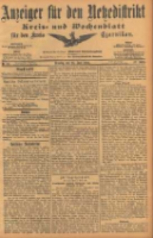Anzeiger f&uuml;r den Netzedistrikt Kreis- und Wochenblatt f&uuml;r den Kreis Czarnikau 1904.06.28 Jg.52 Nr74