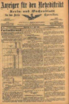 Anzeiger f&uuml;r den Netzedistrikt Kreis- und Wochenblatt f&uuml;r den Kreis Czarnikau 1904.07.07 Jg.52 Nr78