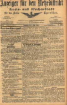 Anzeiger f&uuml;r den Netzedistrikt Kreis- und Wochenblatt f&uuml;r den Kreis Czarnikau 1904.07.09 Jg.52 Nr79