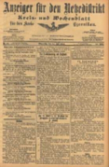 Anzeiger f&uuml;r den Netzedistrikt Kreis- und Wochenblatt f&uuml;r den Kreis Czarnikau 1904.07.14 Jg.52 Nr81