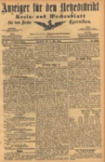 Anzeiger f&uuml;r den Netzedistrikt Kreis- und Wochenblatt f&uuml;r den Kreis Czarnikau 1904.07.16 Jg.52 Nr82