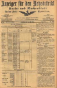 Anzeiger f&uuml;r den Netzedistrikt Kreis- und Wochenblatt f&uuml;r den Kreis Czarnikau 1904.07.23 Jg.52 Nr85