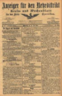 Anzeiger f&uuml;r den Netzedistrikt Kreis- und Wochenblatt f&uuml;r den Kreis Czarnikau 1904.07.28 Jg.52 Nr87