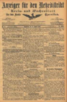 Anzeiger f&uuml;r den Netzedistrikt Kreis- und Wochenblatt f&uuml;r den Kreis Czarnikau 1904.08.13 Jg.52 Nr94