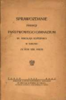 1931/32 (1932)