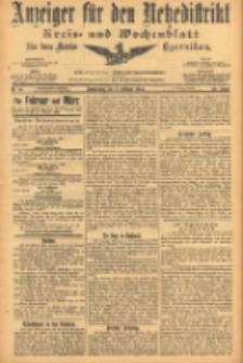 Anzeiger f&uuml;r den Netzedistrikt Kreis- und Wochenblatt f&uuml;r den Kreis Czarnikau 1905.02.02 Jg.53 Nr14
