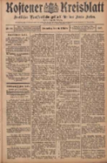 Kostener Kreisblatt: amtliches Ver&ouml;ffentlichungsblatt f&uuml;r den Kreis Kosten 1907.10.31 Jg.42 Nr131