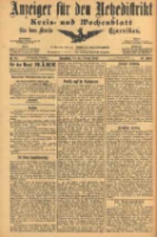 Anzeiger f&uuml;r den Netzedistrikt Kreis- und Wochenblatt f&uuml;r den Kreis Czarnikau 1905.02.25 Jg.53 Nr24