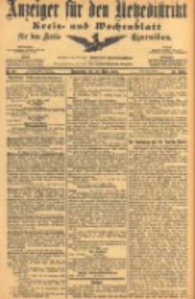 Anzeiger f&uuml;r den Netzedistrikt Kreis- und Wochenblatt f&uuml;r den Kreis Czarnikau 1905.03.30 Jg.53 Nr38