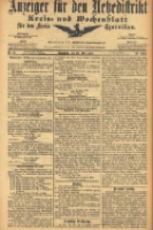 Anzeiger für den Netzedistrikt Kreis- und Wochenblatt für den Kreis Czarnikau 1905.05.20 Jg.53 Nr59