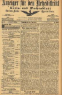 Anzeiger f&uuml;r den Netzedistrikt Kreis- und Wochenblatt f&uuml;r den Kreis Czarnikau 1905.06.22 Jg.53 Nr72