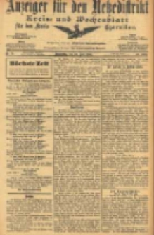 Anzeiger f&uuml;r den Netzedistrikt Kreis- und Wochenblatt f&uuml;r den Kreis Czarnikau 1905.06.29 Jg.53 Nr75