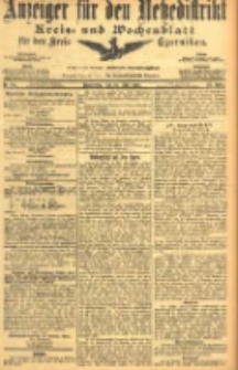 Anzeiger f&uuml;r den Netzedistrikt Kreis- und Wochenblatt f&uuml;r den Kreis Czarnikau 1905.07.20 Jg.53 Nr84
