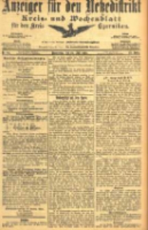 Anzeiger für den Netzedistrikt Kreis- und Wochenblatt für den Kreis Czarnikau 1905.07.20 Jg.53 Nr84
