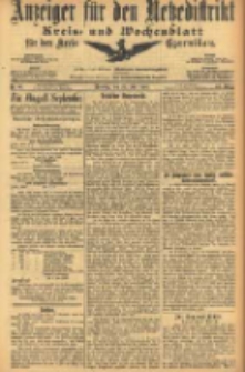Anzeiger f&uuml;r den Netzedistrikt Kreis- und Wochenblatt f&uuml;r den Kreis Czarnikau 1905.07.25 Jg.53 Nr86