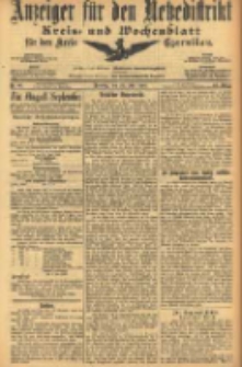 Anzeiger für den Netzedistrikt Kreis- und Wochenblatt für den Kreis Czarnikau 1905.07.25 Jg.53 Nr86