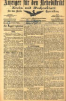 Anzeiger f&uuml;r den Netzedistrikt Kreis- und Wochenblatt f&uuml;r den Kreis Czarnikau 1905.07.27 Jg.53 Nr87