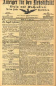 Anzeiger f&uuml;r den Netzedistrikt Kreis- und Wochenblatt f&uuml;r den Kreis Czarnikau 1905.08.08 Jg.53 Nr92