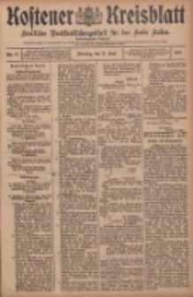 Kostener Kreisblatt: amtliches Ver&ouml;ffentlichungsblatt f&uuml;r den Kreis Kosten 1908.06.16 Jg.43 Nr72