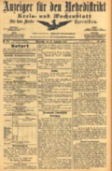 Anzeiger f&uuml;r den Netzedistrikt Kreis- und Wochenblatt f&uuml;r den Kreis Czarnikau 1905.09.28 Jg.53 Nr114