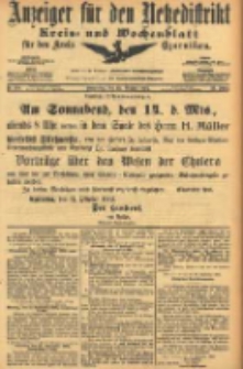Anzeiger f&uuml;r den Netzedistrikt Kreis- und Wochenblatt f&uuml;r den Kreis Czarnikau 1905.10.12 Jg.53 Nr119