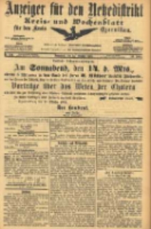 Anzeiger f&uuml;r den Netzedistrikt Kreis- und Wochenblatt f&uuml;r den Kreis Czarnikau 1905.10.14 Jg.53 Nr120