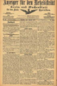 Anzeiger f&uuml;r den Netzedistrikt Kreis- und Wochenblatt f&uuml;r den Kreis Czarnikau 1905.12.09 Jg.53 Nr143