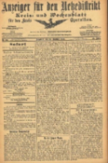 Anzeiger f&uuml;r den Netzedistrikt Kreis- und Wochenblatt f&uuml;r den Kreis Czarnikau 1905.12.30 Jg.53 Nr151