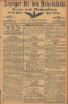 Anzeiger f&uuml;r den Netzedistrikt Kreis- und Wochenblatt f&uuml;r den Kreis Czarnikau 1906.04.26 Jg.54 Nr48