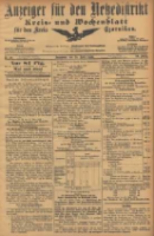 Anzeiger f&uuml;r den Netzedistrikt Kreis- und Wochenblatt f&uuml;r den Kreis Czarnikau 1906.04.28 Jg.54 Nr49